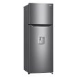 Refrigerador 11 Pies Cúbicos LG GT32WPK For Cheap